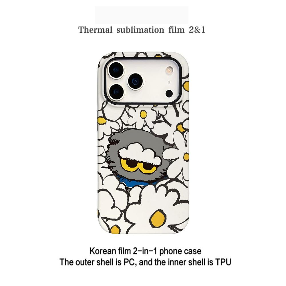 P-PEACEMINUSONE cool pattern i - Peat Pellet Tray ulasan dan harga